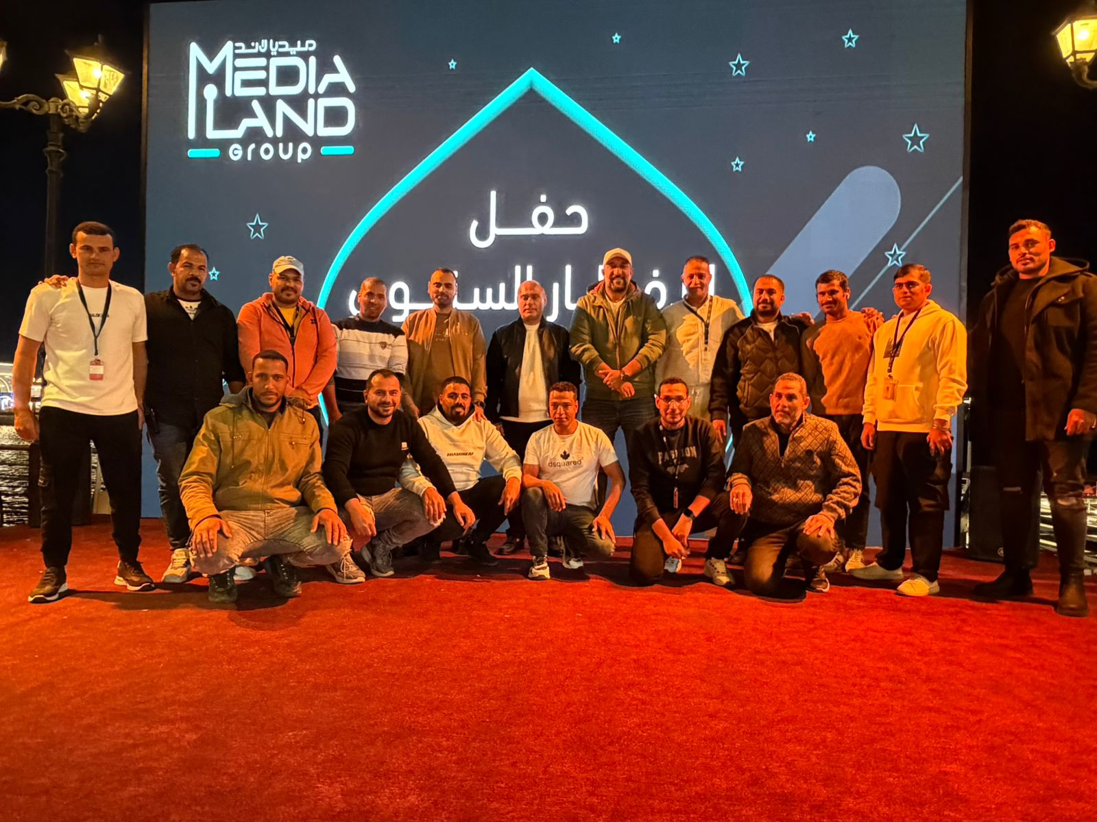 One Team. One Heart. One Unforgettable Ramadan Night.