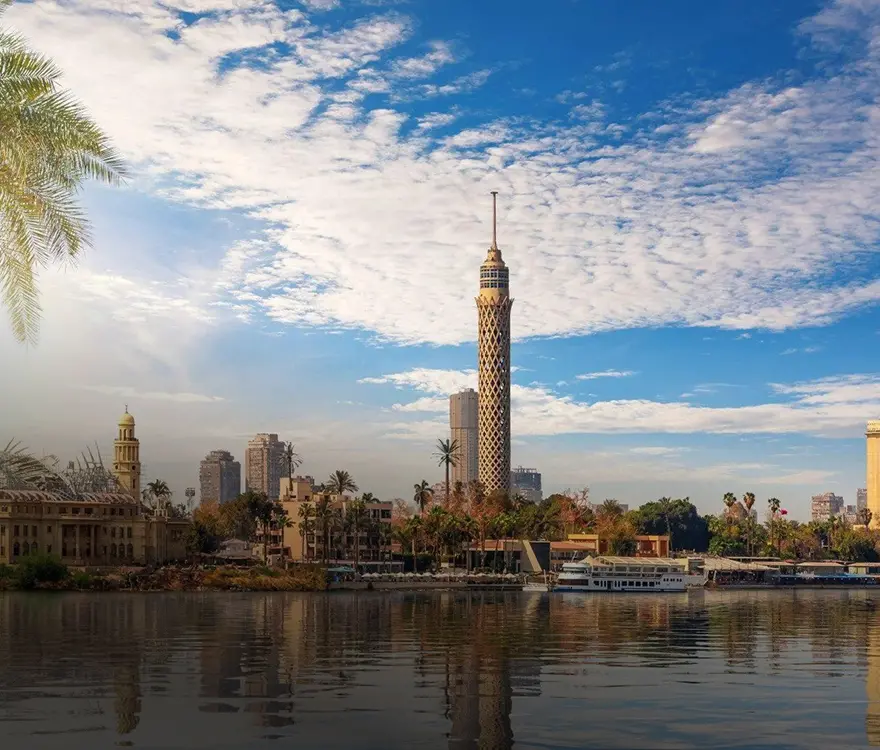 New Cairo