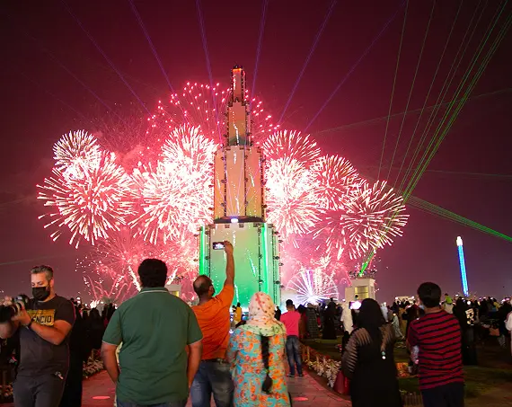 Professional Event Management, Redefined