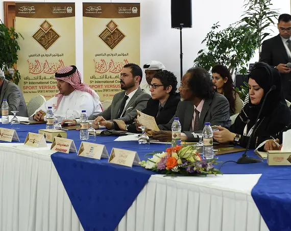 Setting New Standards in Event Excellence