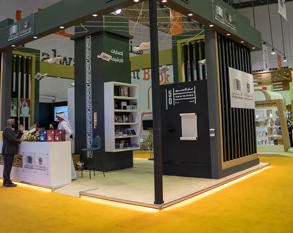 A Trusted Partner for Prestigious Events